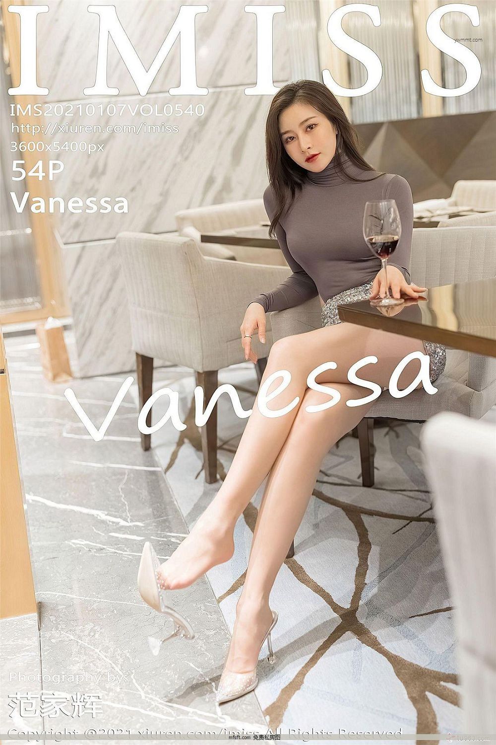 No.540 Vanessa  սԸջͼƬ [IMISSд] 1ҳ